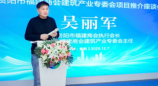 �a�IͶ�Y���C�������Ŀ��ǰ��---�F��и����̕������a�I��ί���Ŀ�ƽ���A�M�չ�������ͬ�У����Aδ��